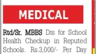 Friday Eenadu classifieds jobs Hyd 18-07-25@turningpoint3693