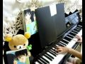 【flumpool】ピアノで「君に届け」弾いてみた