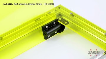 FEATURE Learn More About our HG JHS9   Self opening damper hinge   Sugatsune Global