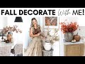 FALL DECORATING IDEAS || AUTUMN STYLING TIPS || 2023 FALL DECORATE WITH ME || AUTUMN DECOR