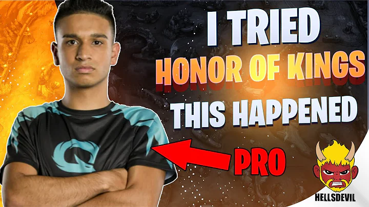 I Tried Honor of Kings as a Moba PRO and This Happened... - DayDayNews