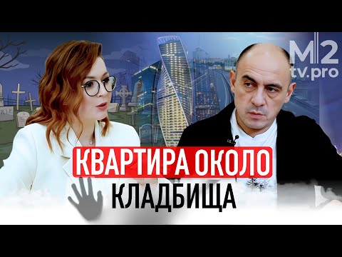 Продай, если сможешь. Как работать со сложными объектами? Эффективные техники продаж