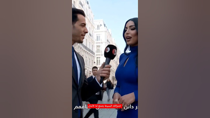 سقساها تحبي راجل ابيض ولا اسمر شوفو واش قالتلو #viral #اكسبلور #shortvideos #youtubeshorts #shorts
