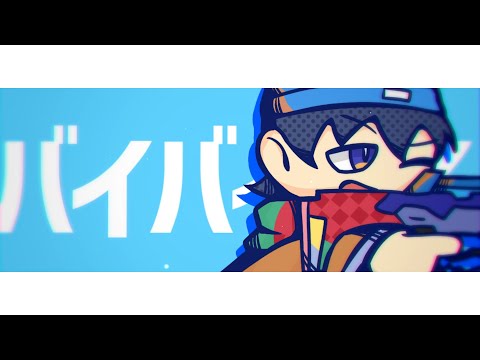 【手描きMAD】エ/ゴ/ロ/ッ/ク【^ら^】