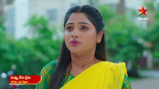 Nuvvu Nenu Prema - Promo | 23rd July 2024 | Star Maa Serials | Mon-Sat at 1 pm | Star Maa