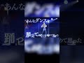 30周年記念武道館LIVE Blu-ray 2025.2.5 on sale #trf #武道館 #avex #shorts #30th