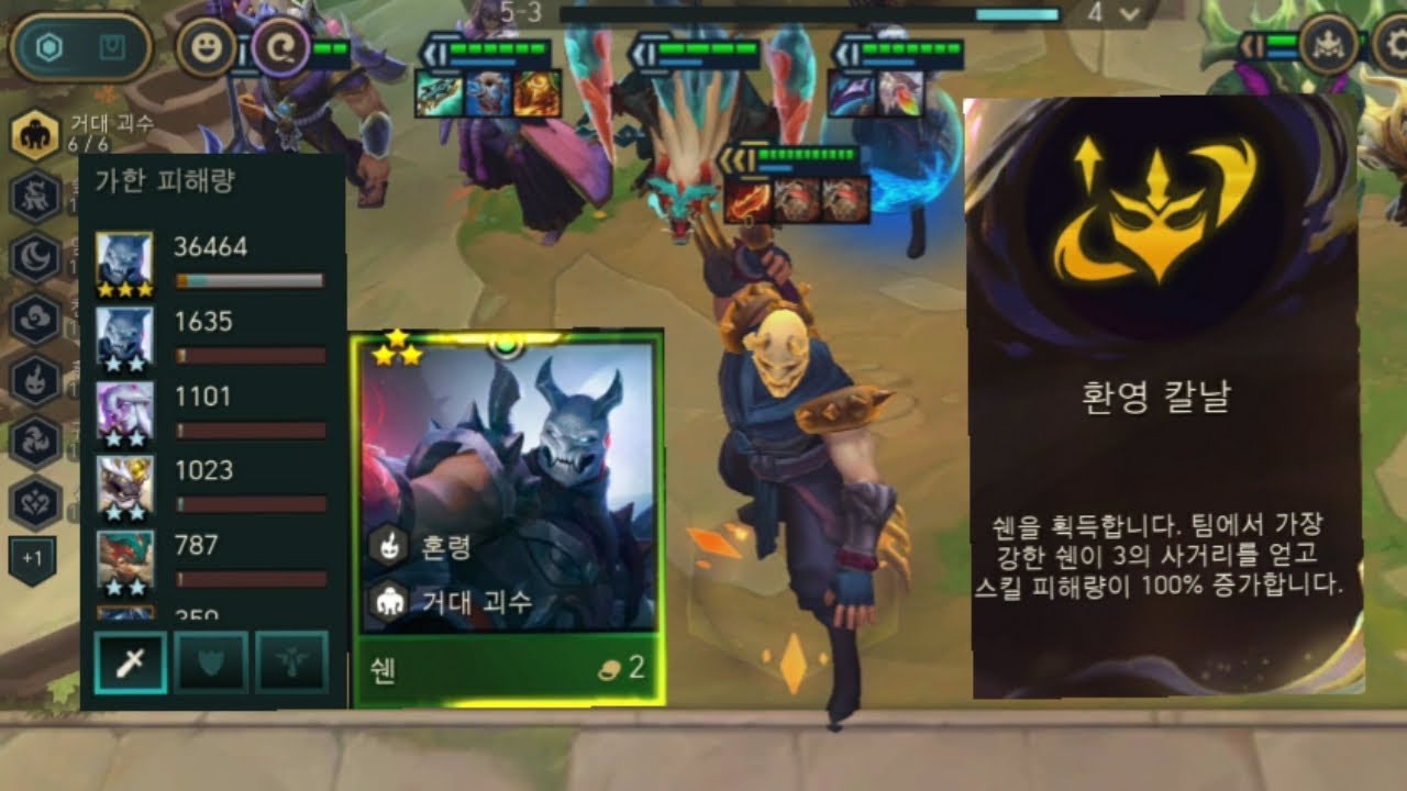 [시즌11] 