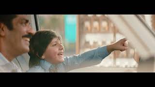 Total Parco - Product Marker Technology TVC