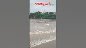 Chamunda Maa 4k Full Screen Status || #Chamunda #Maa #Status || Chamunda Maa #Whatsapp #Status 2025