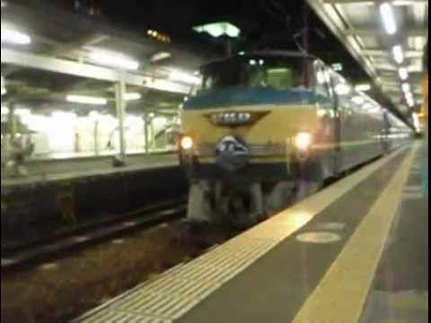 寝台特急 富士 はやぶさ入線 広島駅で撮影 Youtube 寝台特急 富士 はやぶさ入線 広島駅で撮影 Youtube