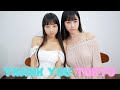 5月3日東京イベントの様子♡動画本編はファンクラブで公開