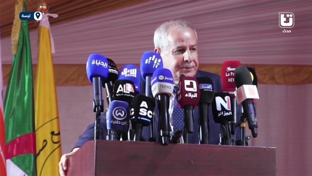 انطلاق أشغال مشروع مركب التحويل وإنتاج الأسمدة النيتروجينية والفوسفاتية بواد الكبريت