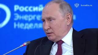 Путин – о системе безопасности в Европе, расширении НАТО и конфликте на Украинех