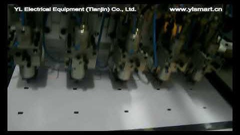 video Contactlss Card Antenna Embedding Machine YAE 28