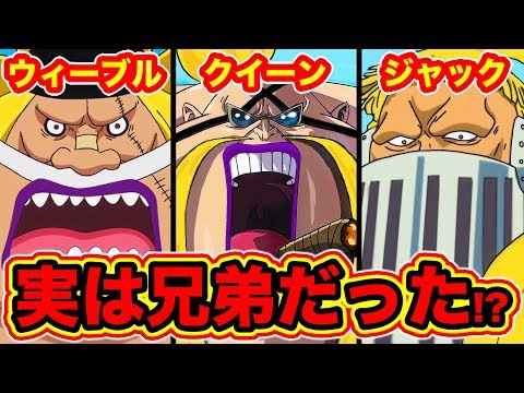 ブライアン フォロワーに話しかけられるときあるある Youtube