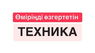 :  100% ,  