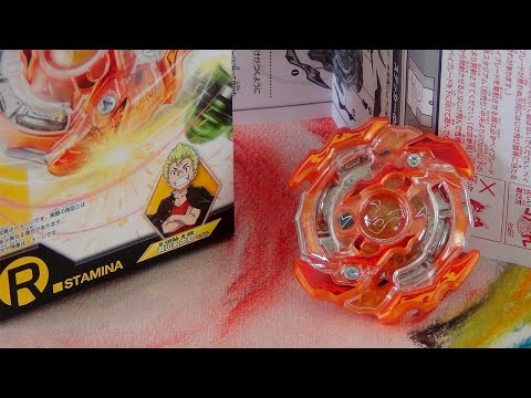 Trompo De Batalla Beyblade Beyblade Burst B-36 Booster Rising Laguna Torque .G.R, Girador De Combate Para Torneos Y Partidas Con Amigos, Lanzador No Incluido Trompo De Batalla Beyblade Beyblade Burst B-36 Booster Rising Laguna Torque .G.R, Girador De Combate Para Torneos Y Partidas Con Amigos, Lanzador No Incluido