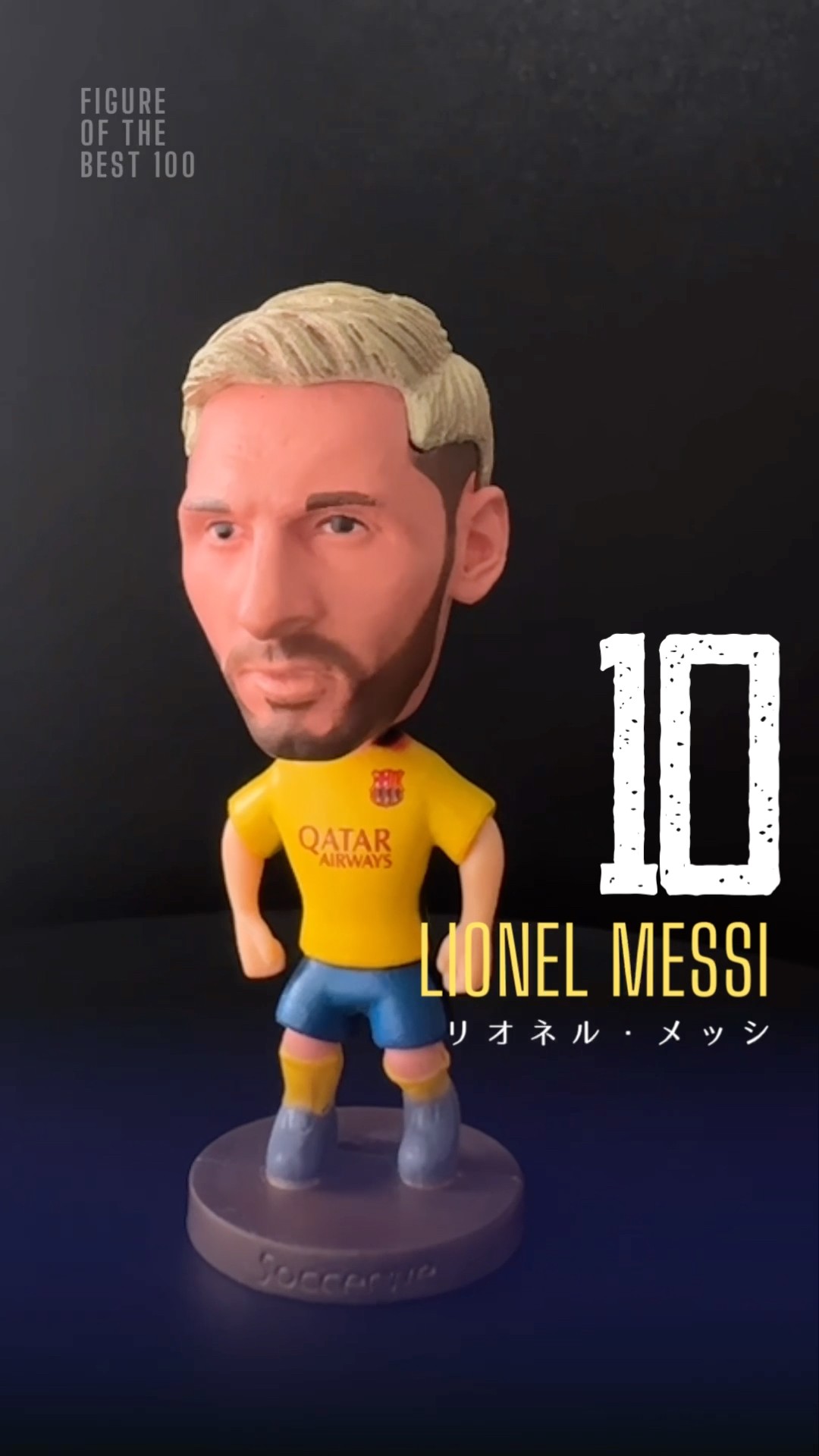 リオネル・メッシ🇦🇷 Lionel Messi #soccerwe #kodoto #サッカー
