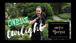 [KPOP IN PUBLIC] ONEUS (원어스) - TWILIGHT (태양이 떨어진다) by Alina [1theK dance cover contest]