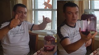 Настойка самогона на клюкве с медом и суданской розой! Настойка самогона на клюкве с медом и суданской розой!