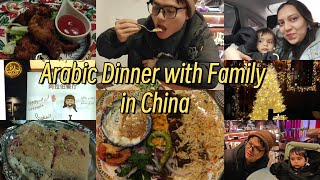 Download Lagu Living in China but Eating Arabic Food 🇨🇳➡️🌍 Family Dinner Vlog MP3
