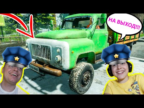 Видео: ВАШИ Документы! Выйти из МАШИНЫ!!! Развернули ГРУЗОВИК в Contraband Police Game