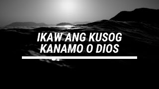 Ikaw Ang Kusog