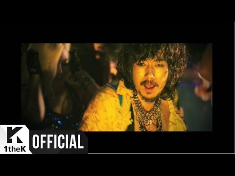 드렁큰타이거 (+) 두두두왑바바루 (Feat. Jungsshin, Sun)