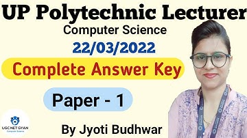 UP Polytechnic Paper Answer key | Complete Solution for UPPSC exam 2022