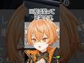 妹に運転教えたら喧嘩になった #ゲーム実況