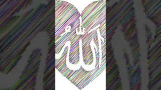 #wallpaper #allah #religion