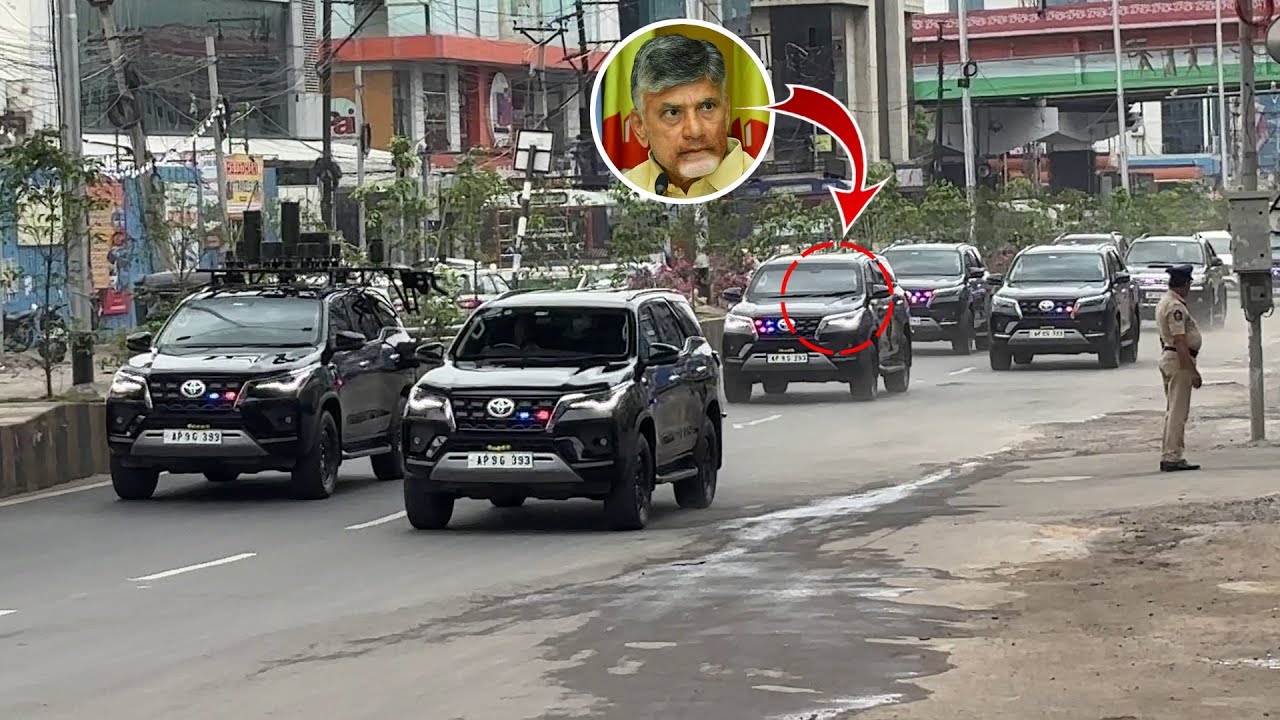 CM Chandrababu High Security Convoy Passing Benz Circle Vijayawada | NSG Commandos | Siti24x7