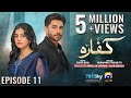 Kaffara Episode 11 Eng Sub Ali Ansari Laiba Khan Zoya Nasir 6th Aug 2024 HAR PAL GEO 