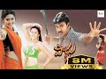 Raghava lawrence pardhu telugu full movie  sneha namita nassar familymovies