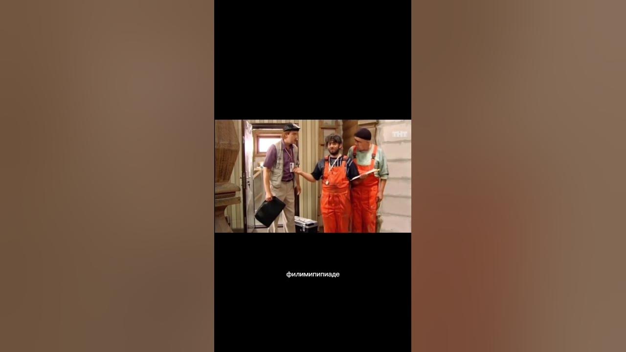 что здесь происходит, начальника зачем ругаешься 😂? #story #смешно ...