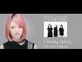 yonige 「アボカド」Official Trailer