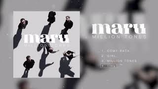 MARU - Тiнь (OFFICIAL AUDIO)