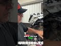 Engine Installation Hack: Cone Dowel Pins #shorts