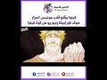 كيلوا ضد جونيس الجزار 