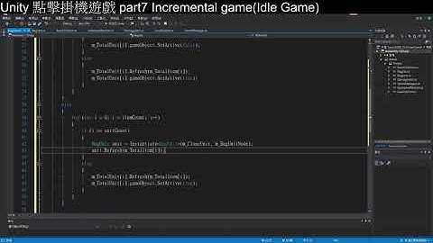 [Unity3D][教學]從零開始的點擊掛機遊戲教學part7[C#][Unity2019][UGUI]