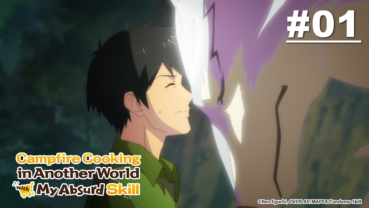 Watch Campfire Cooking in Another World with My Absurd Skill  Crunchyroll