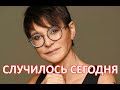 Что случилось с Ириной Хакамадой