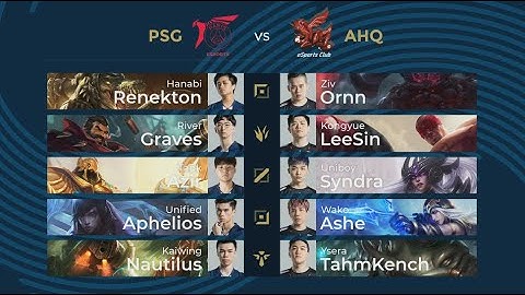 [中文] PSG vs AHQ | Week 7 Day 3 | PCS 夏季聯賽 (2020) | PSG Talon vs AHQ Esports Club