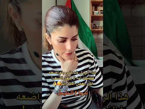 خدعني بتواضعه فظننت أنه لا يعرف الشعر لكن بعض الظن إثم