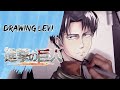 Drawing Levi - Attack on Titan