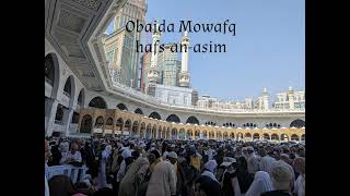 078–Surah An–Naba' – Obaida muafaq