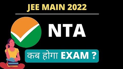 JEE Main 2022 Official Date| Request to NTA 🙏  | Number of Attempts |#jee