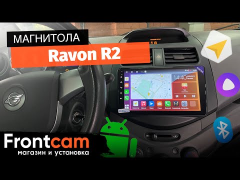 Магнитола Canbox H-Line 3792 для Ravon R2 на ANDROID