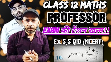 Class 12 Maths Ex 5.5 Q10 | Class 12 Maths Chapter 5 Exercise 5.5 Question 10 |Ex 5.5 Maths Class 12