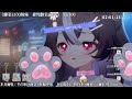 你好 人 ASMR Vtuber 你好 人 ASMR Vtuber